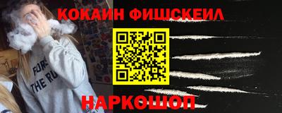 сатива Каменск-Шахтинский