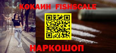 прущая мука Каменск-Уральский