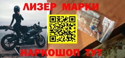 прущая мука Каменск-Уральский