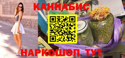твердый Камень-на-Оби