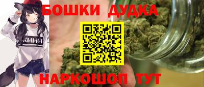 прущая мука Каменск-Уральский