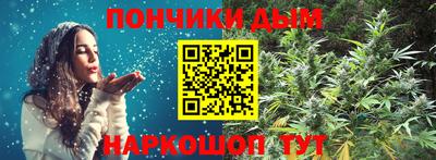 прущая мука Каменск-Уральский