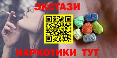 прущая мука Каменск-Уральский