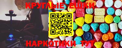 твердый Камень-на-Оби