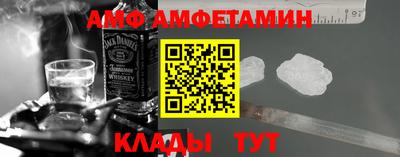 прущая мука Каменск-Уральский