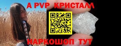 прущая мука Каменск-Уральский