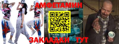 прущая мука Каменск-Уральский