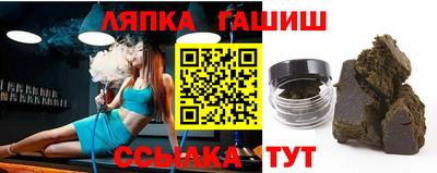 прущая мука Каменск-Уральский