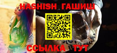 твердый Камень-на-Оби
