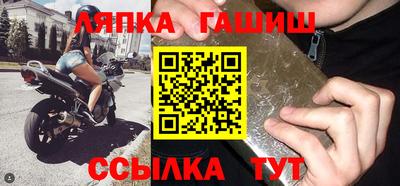 прущая мука Каменск-Уральский