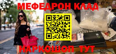 твердый Камень-на-Оби