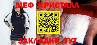 твердый Камень-на-Оби